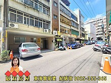 house cover