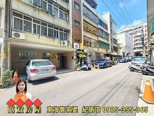 【紀語瑄】新翻修🔴騎樓停車🔴自強一樓3房