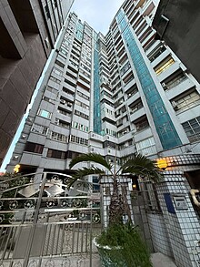 house cover