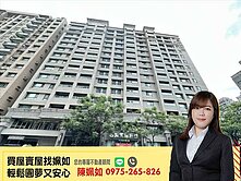 美術館│全誠建設│陽台進出│美三房│雙衛浴開窗