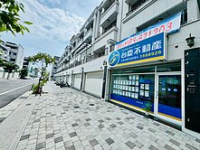 邰欣地堡邊間大地坪金店面透天
