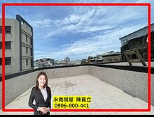 house cover
