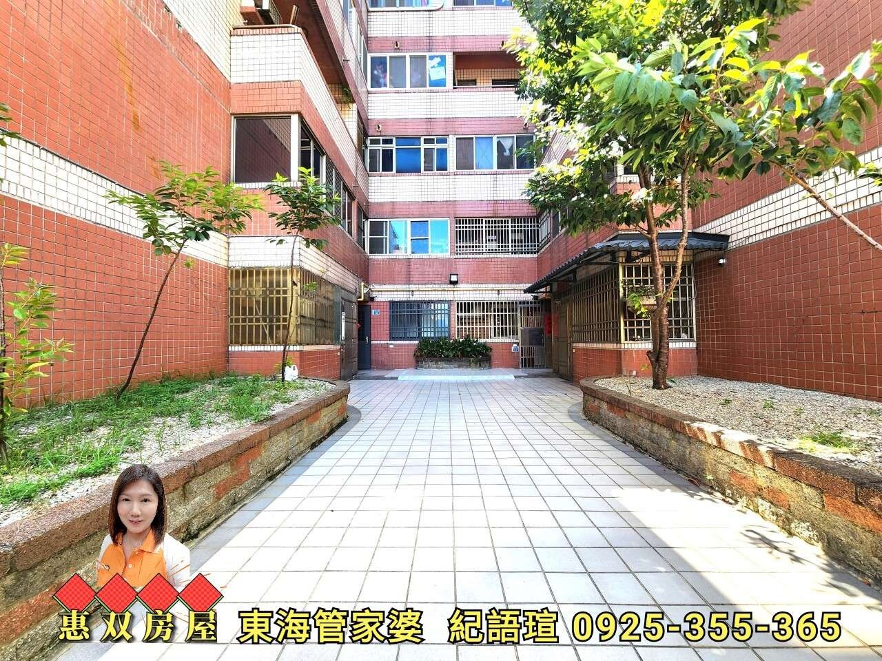 封面圖