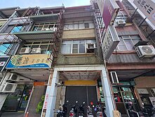 獨家⭐️鳳山光遠路⭐️臨20米路上⭐️優質金店面⭐