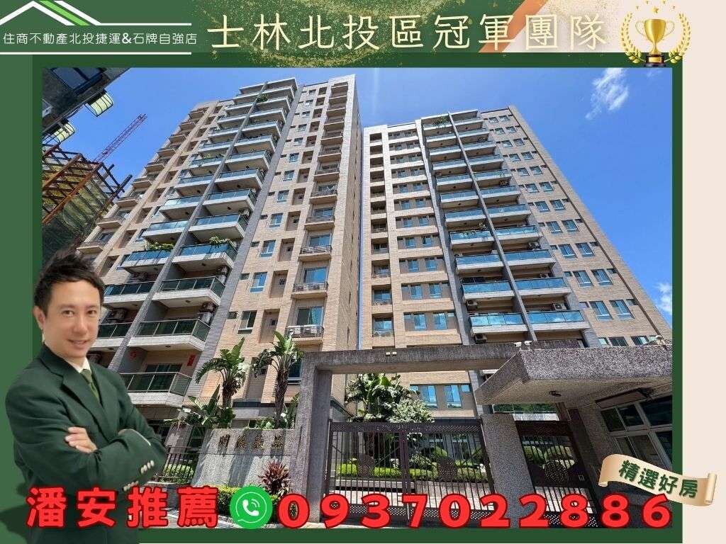 封面圖