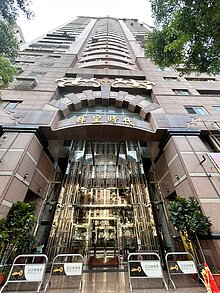 輝皇時代🌟次高層景觀戶🌟四房平車一層二戶