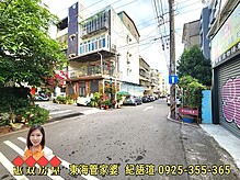 house cover