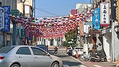 斗六圓環大店面