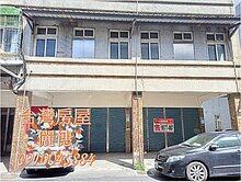 馬賽超值學區透天2戶