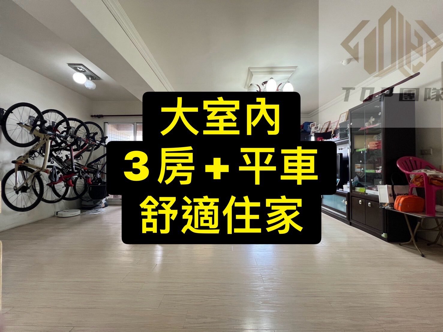 封面圖