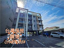 光匯學苑-五結機能超好華廈