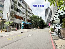 🚩頂溪竹林苑獨戶美三房車📞淑貞