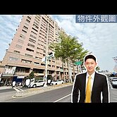 🏠俗俗小資店面｜五甲未來捷運｜1+夾+2