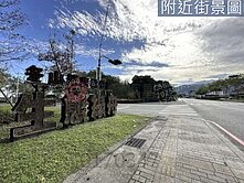 近冬山生態綠洲雙面路美農地