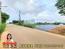 【紀語瑄/專簽】都會🌟有水電🌟休閒農地