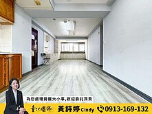 🍎三民區河堤小天母⭐️鼎宇建設高樓層景觀三房平車