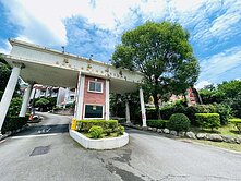 威盛團隊陽森山莊獨棟邊間花園別墅楊梅交流道