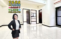 🎀全新邊間電梯2房客廳房間廁所都有窗📍Yuki