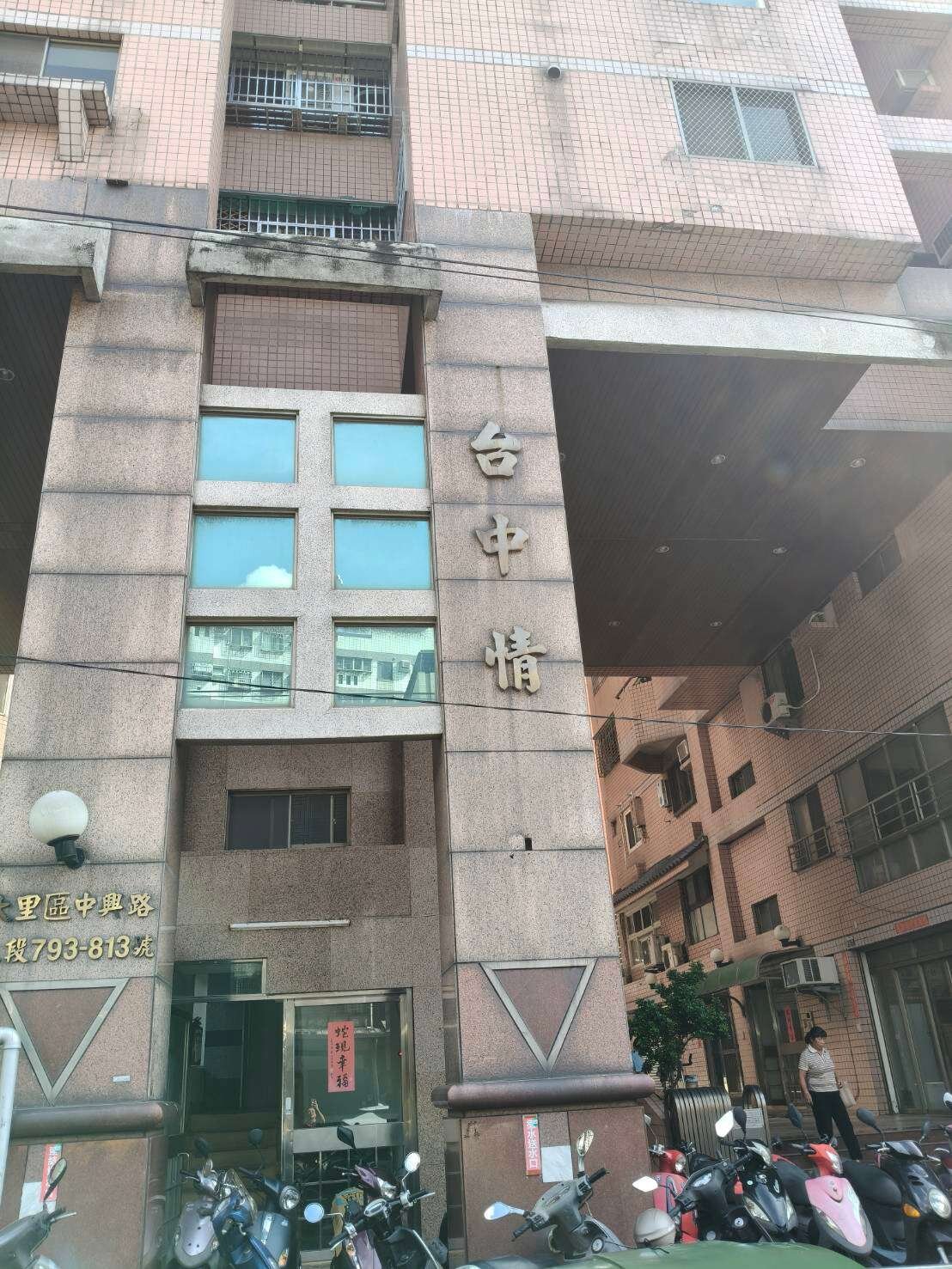 封面圖