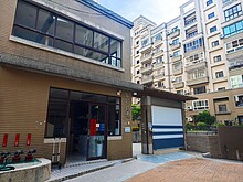 house cover