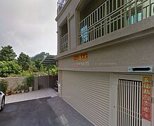 house cover