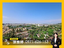 🟧在家就能聽世運演唱會❗️首排海景❗️兩房平車
