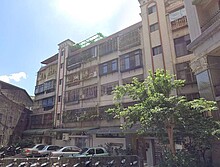 house cover