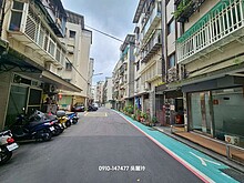 house cover