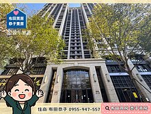 ❤️住商恭子【捷士堡高樓邊間方正兩房+平車】