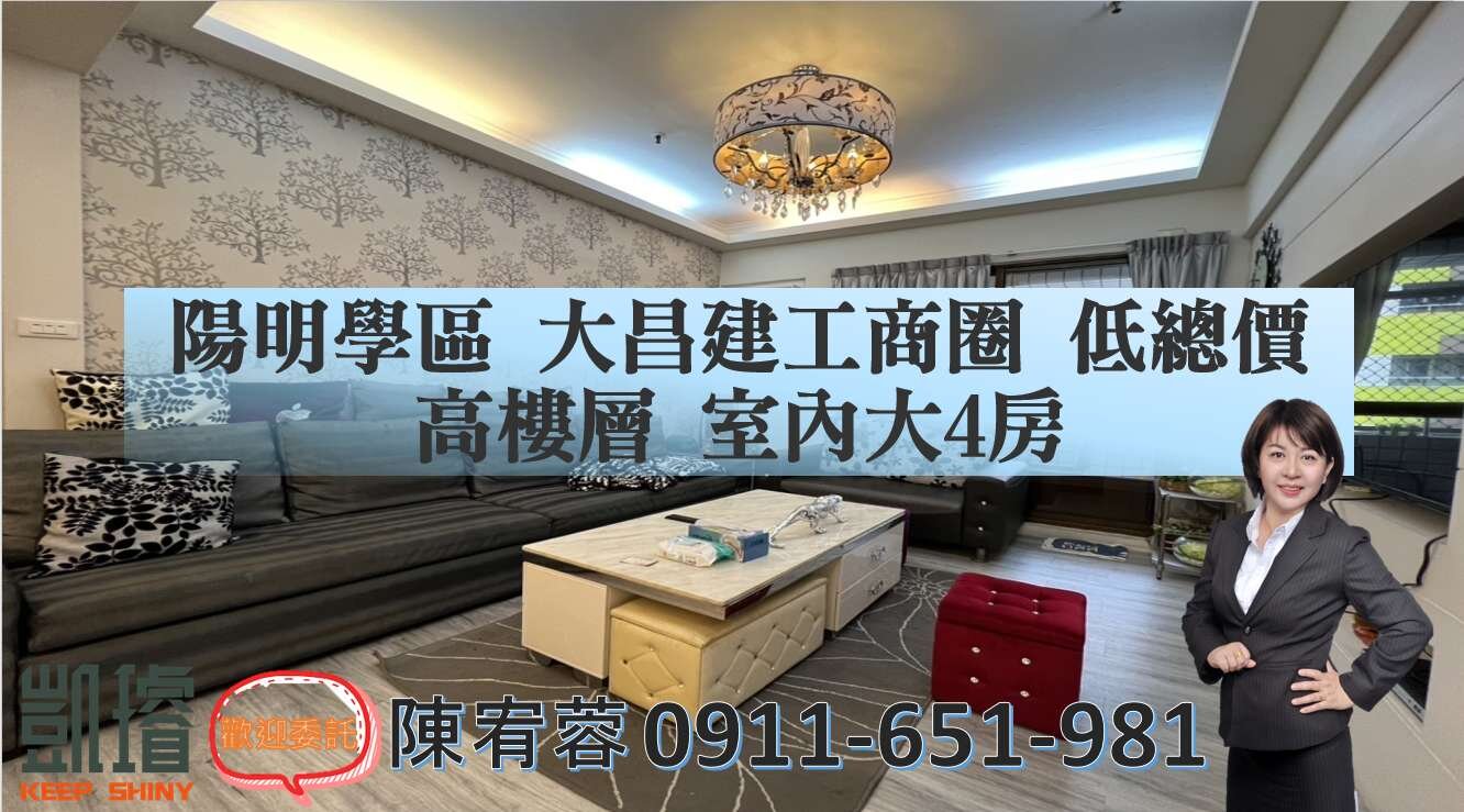 封面圖