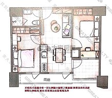 house cover