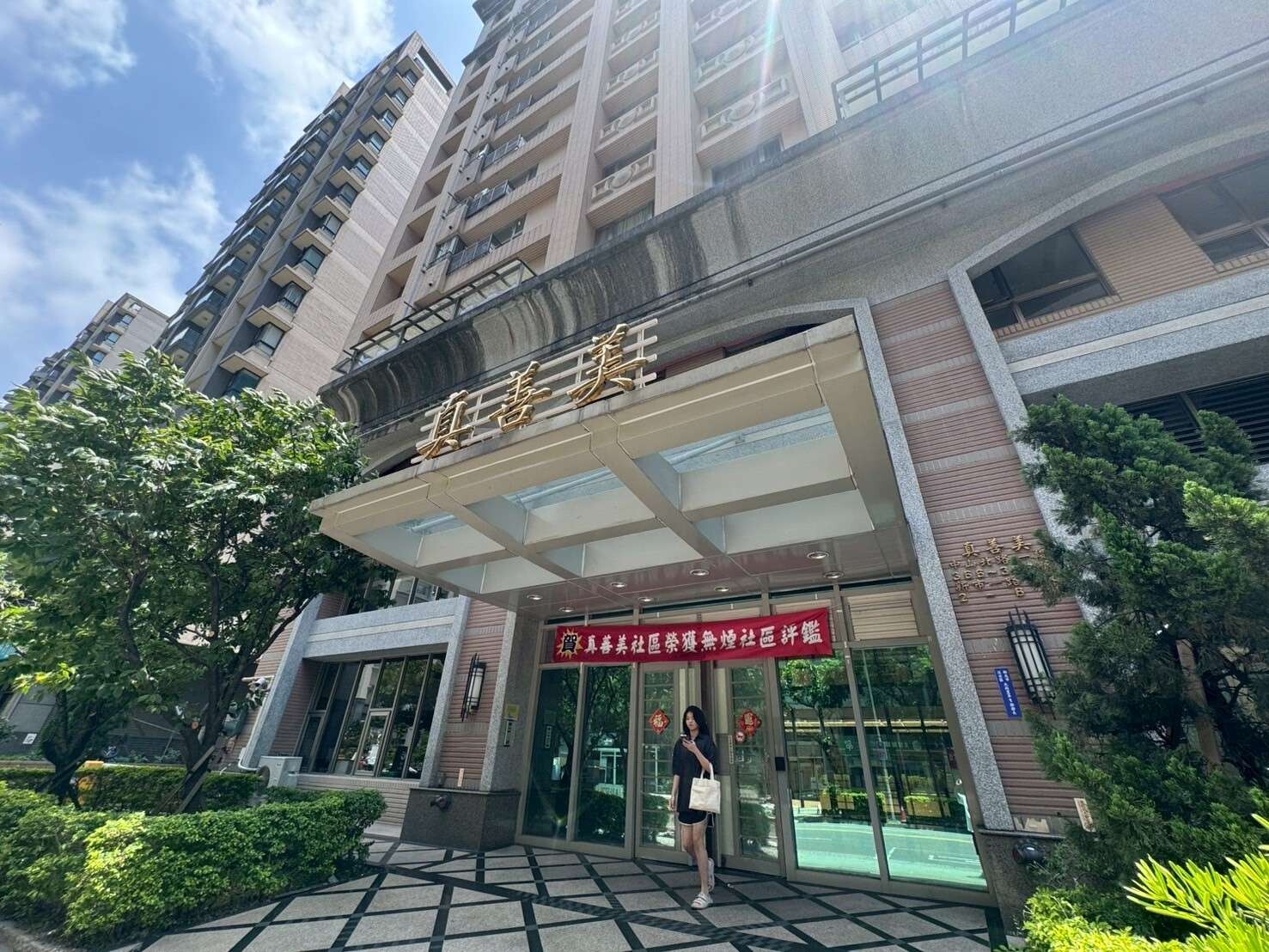 封面圖