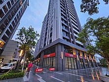 @出租自用皆宜/河堤世界/新成屋 2房+平車 