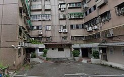 麗園國宅美妝3房