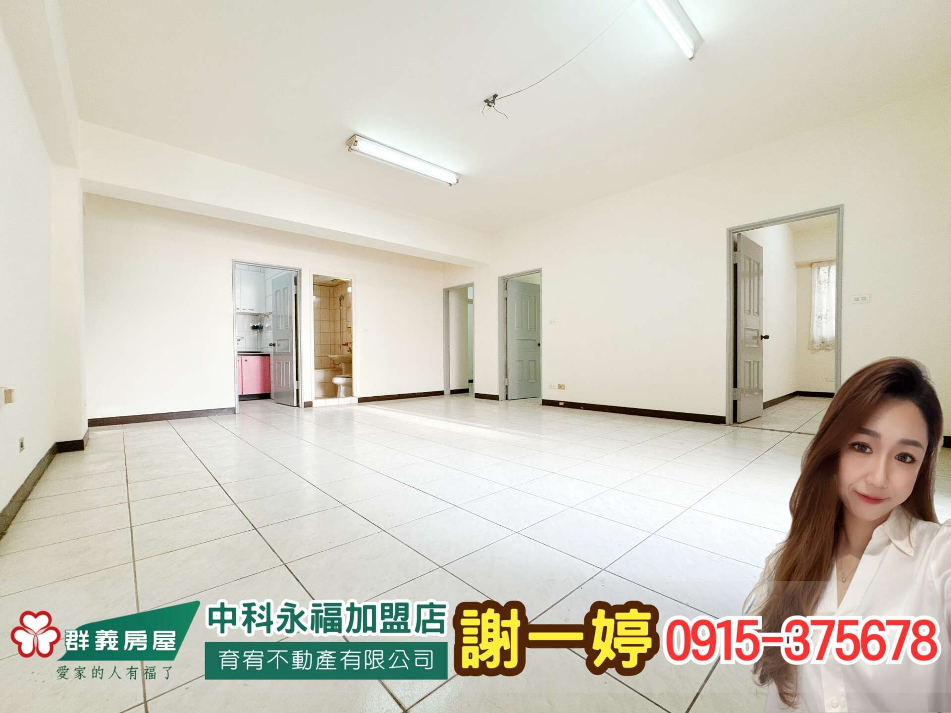 封面圖
