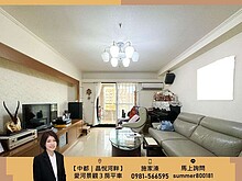 house cover