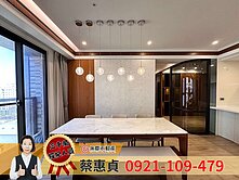 【捷仕堡】一層一戶稀有大空間裝潢四房雙車