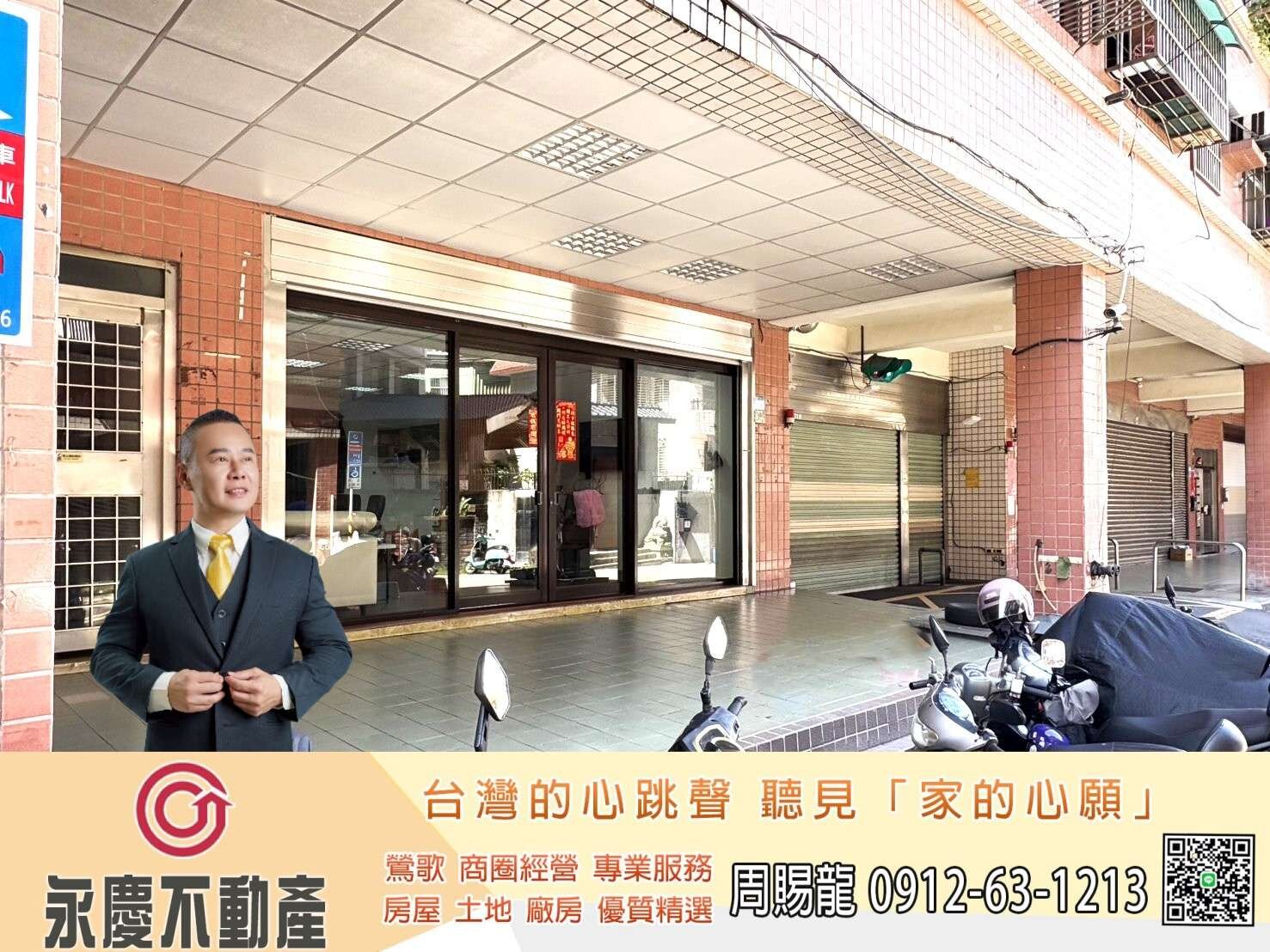 封面圖