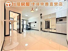 Ⓣ台灣房屋Ⓣ麗江家家-家樂福商圈平面車位