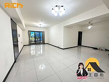 仁愛富青隱露台｜3房雙車稀有釋出𝓡𝓲𝓬𝓱