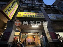 西屯皇凱富寓黃金樓店