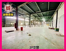 💥永慶💥鶯歌大湖850臨路鋼構廠