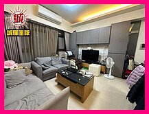 💥永慶💥站前稀有【豐采富寓】電梯3房