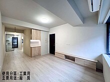 house cover
