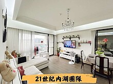house cover