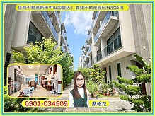 house cover