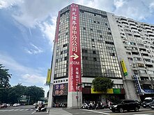 【精選】西區教育大學｜高樓景觀邊間美兩房｜直接入住