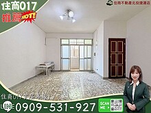 house cover