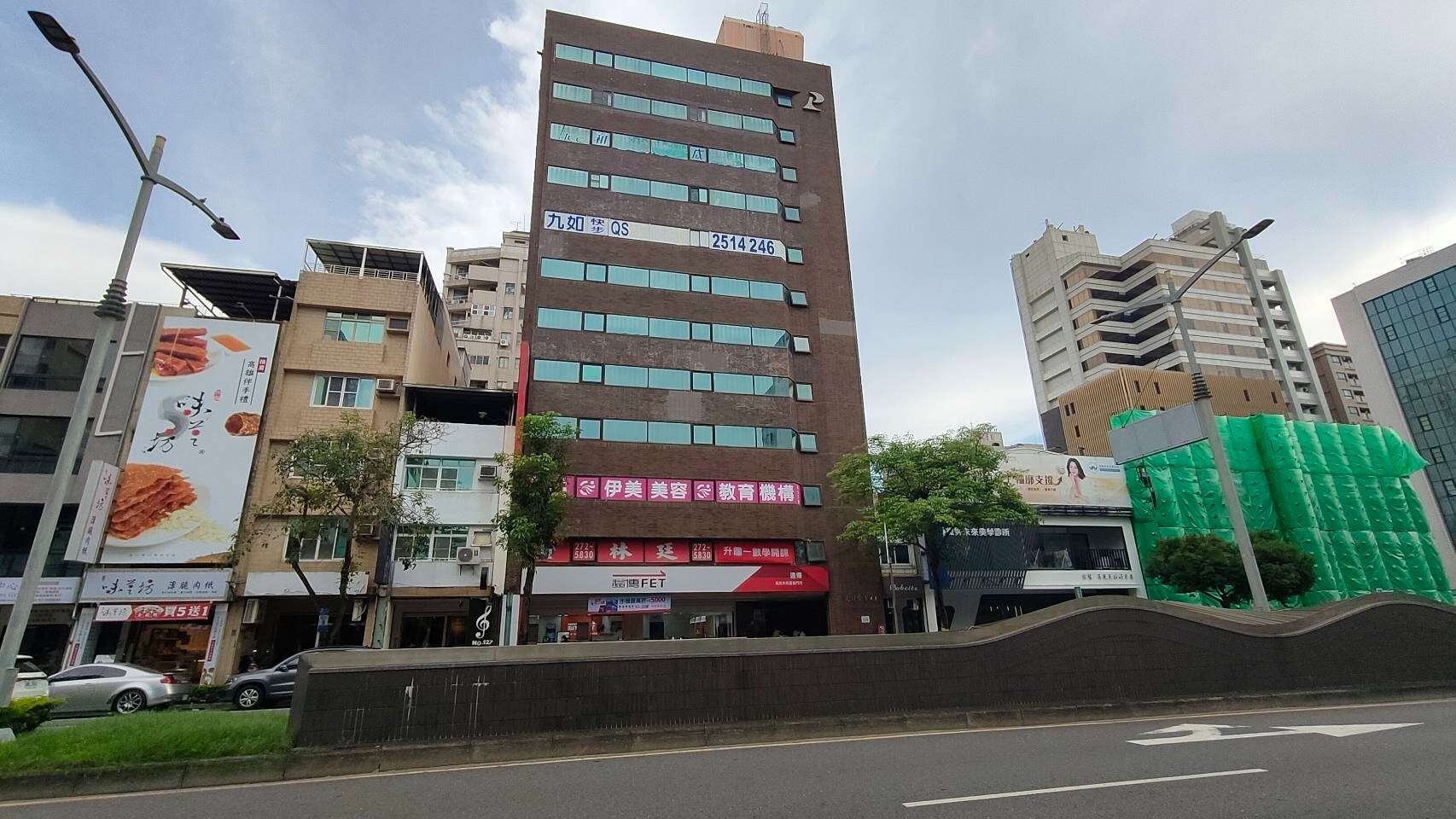 封面圖