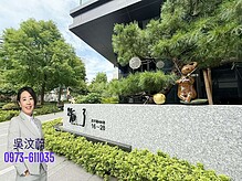 house cover